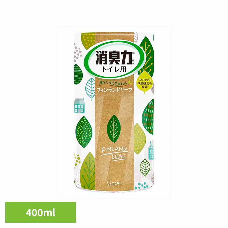 Rakuten - トイレの消臭力　フィンランドリーフ　400ml 52651トイレの消臭力 芳香消臭 トイレ用 エステー フィンランドリーフ 消臭力 まとめ買い 消臭 香り調節可能 大容量