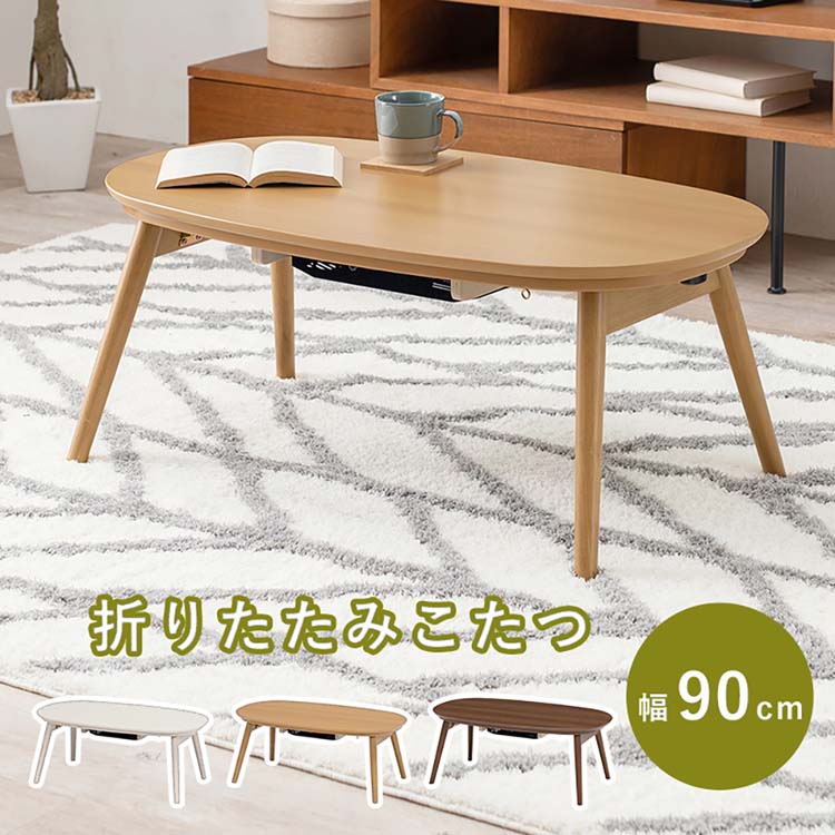 商品画像1