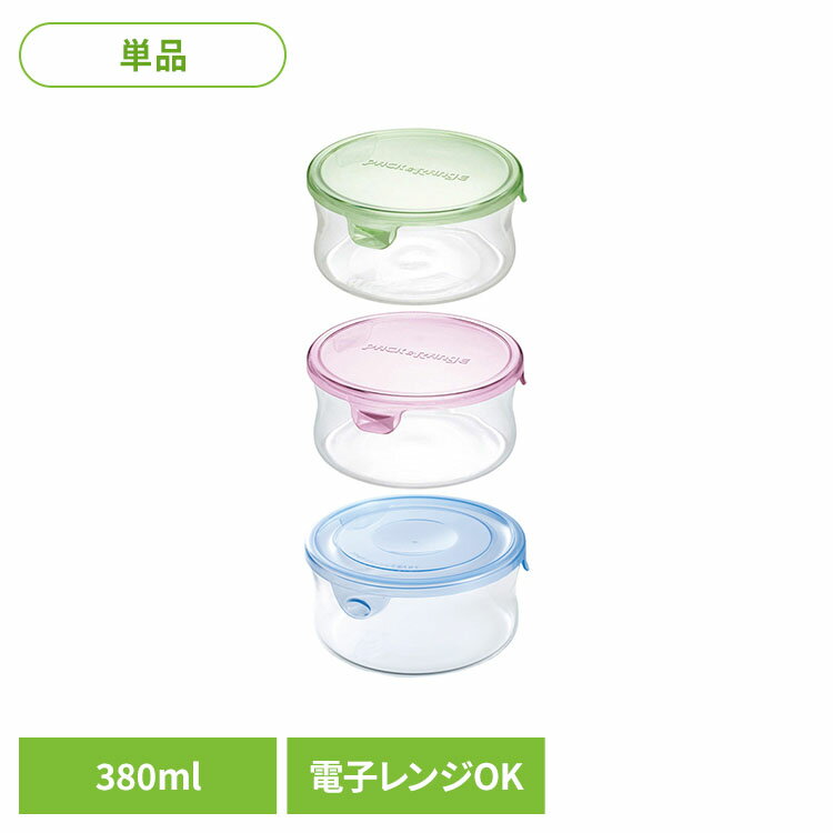 乐天商城 - iwaki パック＆レンジ 380ml 丸型 7401G保存容器 耐熱ガラス グリーン 冷凍 電子レンジ 食洗機 丸型 かわいい お手入れ簡単 0.38L iwaki グリーン ピンク アクアブルー