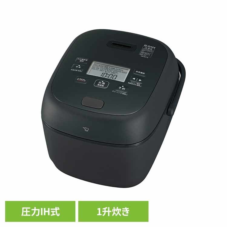 Rakuten - 圧力IH炊飯ジャー ブラック 象印 NWBA NW-BA 炊飯器 圧力 ブラック 黒 IH 1升 人気 象印