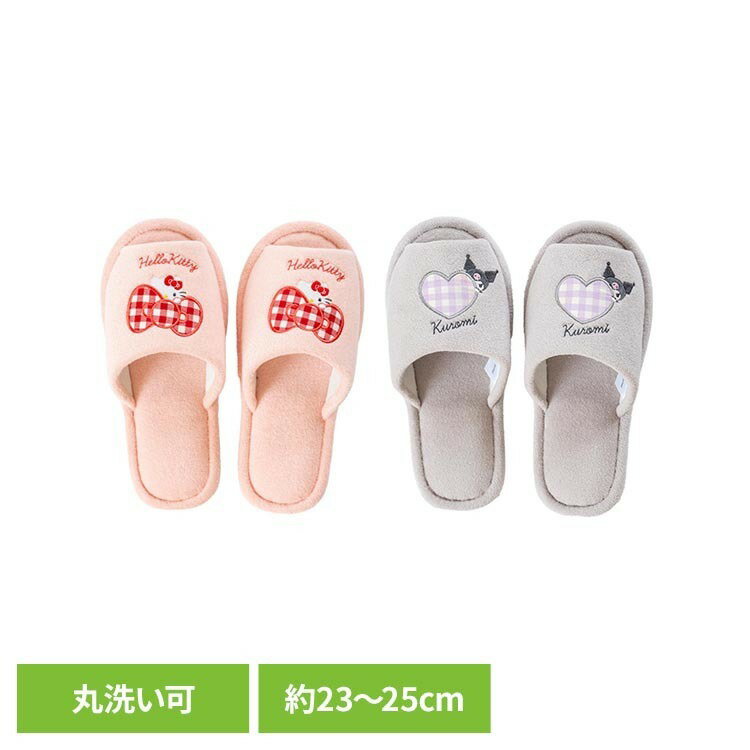 乐天商城 - オカ サンリオ シュシュ スリッパ スリッパ キティちゃん ハローキティ サンリオ かわいい クロミ 洗濯OK