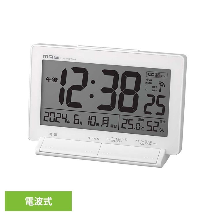 楽天市場】置き時計 ウエストミンスターの通販