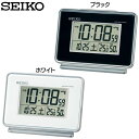 時計 目覚まし時計 電波 SEIKO おしゃれ 置き デジタル 電波 電波目覚まし時計 SQ767K SQ767W 置き時計 置時計 目覚まし アラーム インテリア 一人オフィス 新生活 卓上 電波時計 ブラック ホワイト セイコー 【D】【HD】