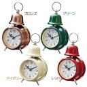 置き時計 Rouille ルイエ CL-9708 BR ブロンズ・GN グリーン・IV アイボリー・RD レッド【TC】【置時計 時計 置き時計 おしゃれ 北欧 アンティーク かわいい クロック 目覚まし時計 北欧】