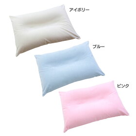 【枕安眠】王様の夢枕ピンク・ブルー送料無料【楽ギフ_包装】