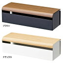 《最大3000円offクーポン★4日20時~4h》コードボックス CB-700MIronCodeBox ケーブルボックス 隠す 配線収納 コンセント アダプタ ...