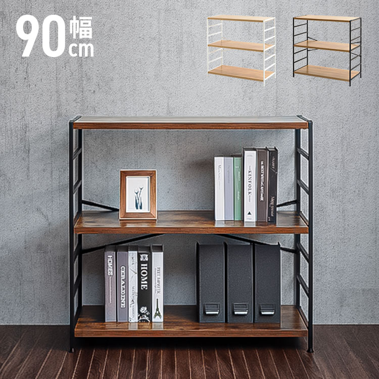 楽天市場】ウッドラック 幅90(奥行き(cm)奥行き:40 ~ 49.9 楽天市場】ウッドラック 幅90(奥行き(cm)奥行き:40 ~ 49.9
