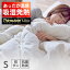 寝具と安眠グッズ専門店 anmin
