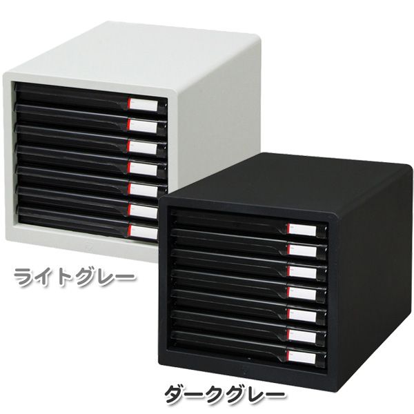 レターケース ライトグレー・ダークグレー アイリスオーヤマ 送料無料