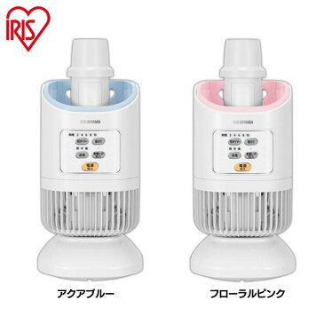 布団乾燥機 アイリスオーヤマ IK-C300 送料無料 布団乾燥機 乾燥機 布団 ダニ 布団 寝具 湿気 靴乾燥 衣類乾燥 除湿 アレルギー 防ダニ 花粉 袋なし 新生活 タイマー付き