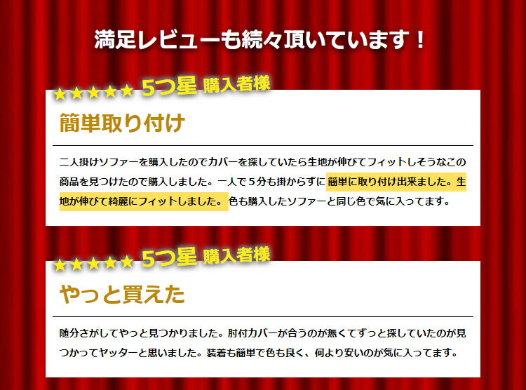 【超目玉価格】ソファカバー 2人用 3人用 二人掛け 三人掛け おしゃれ 北欧 かけるだけ 伸びる ストレッチ 洗える 洗濯ソファーカバー カバー ソファ 2人掛け 3人掛け 肘付き オールシーズン 模様掛け 伸縮 簡単 シンプル 可愛い SCF-20 SCF-30【D】 2