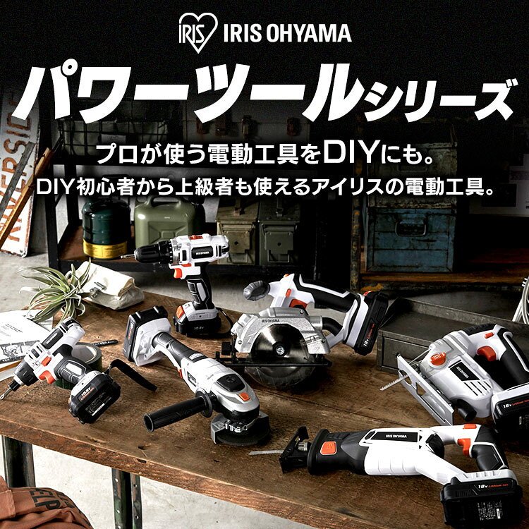 ディスクグラインダー 研磨 充電式 本体のみ ディスクグラインダー 18v 充電式ディ...
