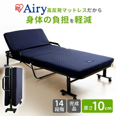 https://thumbnail.image.rakuten.co.jp/@0_mall/enetfuton/cabinet/08079168/imgrc0102562985.jpg