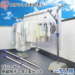 https://thumbnail.image.rakuten.co.jp/@0_mall/enetfuton/cabinet/08173310/1896195.jpg