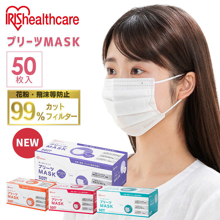 商品画像1