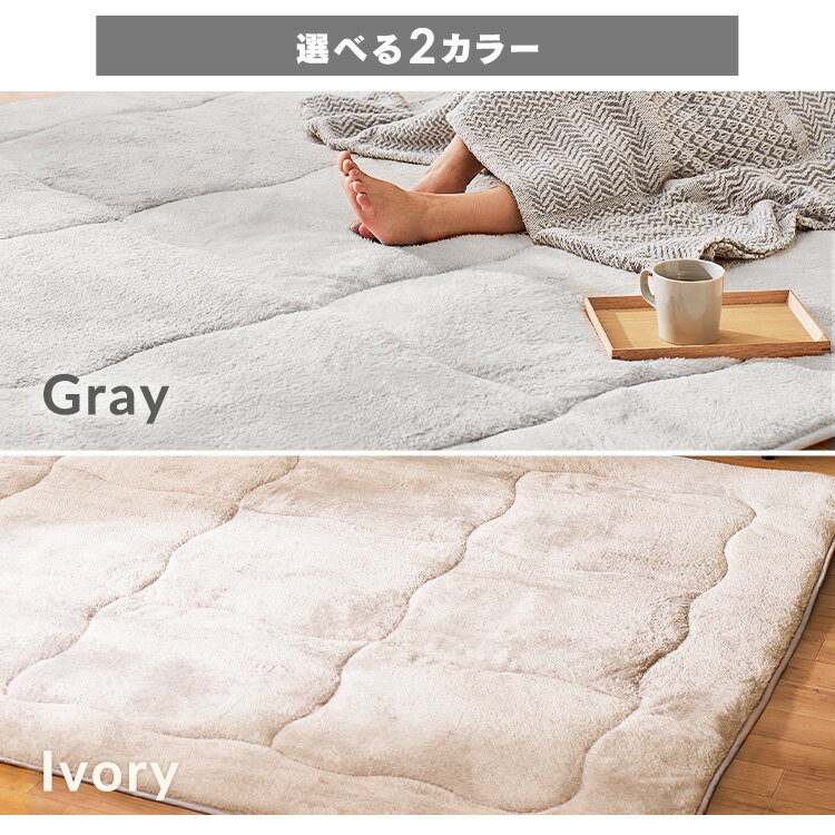 ラグ 厚手 暖かい 冬用 カーペット 滑り止め...の紹介画像3