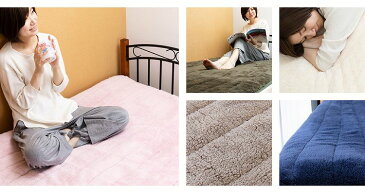 マイクロミンクファー 敷きパッド シングル 100×205cm MFSK10205送料無料 Blanko あったか もこもこ ふわふわ 敷パット 敷き毛布 敷き布団 敷布団 あったか寝具 おしゃれ 冬 保温【D】