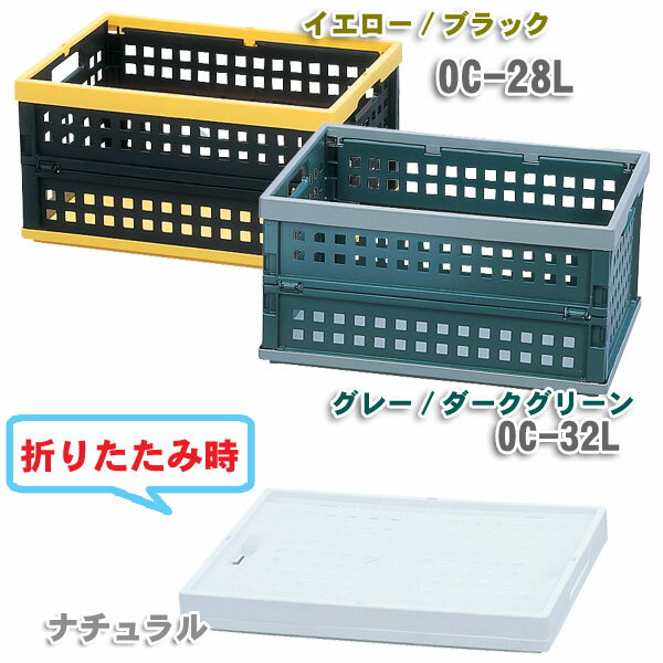 ǥ㤨֤ꤿߥƥ OC-32L ʥ롦/֥å졼/꡼ ʪǼ  ι   ꥹ ؤפβǤʤ1,850ߤˤʤޤ