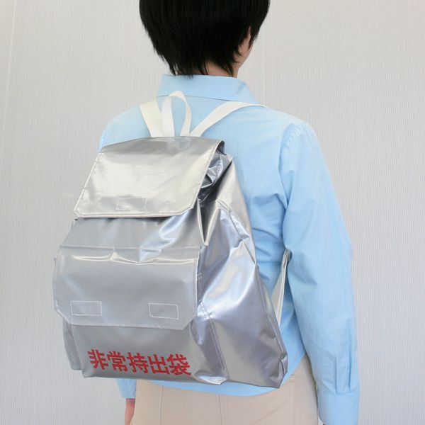 防災リュック のみ 単品 中身なし 防災リュックのみ 難燃生地 開け閉め簡単 ワンタッチ フリーサイズ 災害グッズ 避難グッズ 防災用品 地震 火災対策 避難 備え 防災バッグ 非常用持ち出し袋 アイリスオーヤマ BMF-440 *