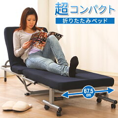 https://thumbnail.image.rakuten.co.jp/@0_mall/enetfuton/cabinet/gussurinewsamne/520276.jpg