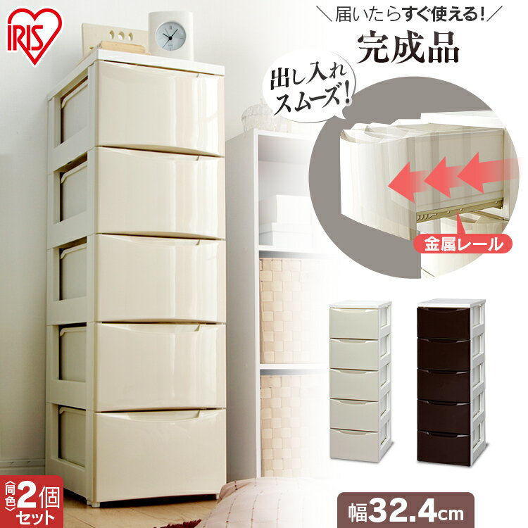 2ĥåȡۥꥹ ȡ5ʡ COD-325 ۥ磻/졼ۥ磻/ܥ꡼ۥ磻/ѡץ롦...