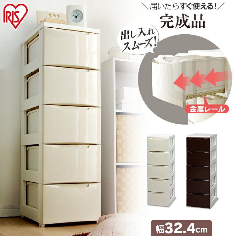  32.4cm5 COD-325̵ ꥹ ٤5 5    Ǽ  Ҷ...