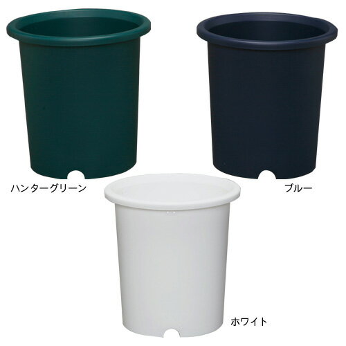 《エントリーで最大P8倍♪1日限定》ディーポット 10号 ホワイト・ブルー・ハンターグリーン アイリスオーヤマ