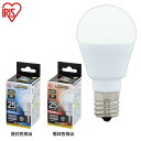 LEDd E17 25W dF F Lz LDA2N-G-E17-2T5ELDA2L-G-E17-2T5 `Ή ^ VfA d̂ d 17 25W` LED Ɩ  ȃGl Lz^Cv y_gCg fUCƖ  L Q a