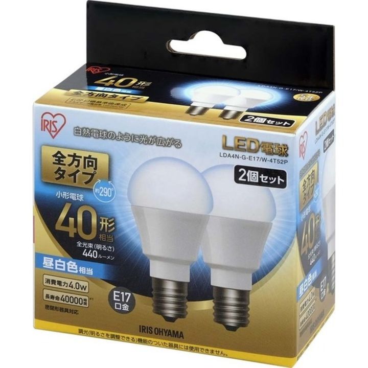 LED電球 E17 全方向タイプ 40形相当 LDA4N・L-G-E17/W-4T52P 昼白色・電球色 4個セット LED電球 LED LEDライト 電球 照明 しょうめい ライト ランプ あかり 明るい 照らす ECO エコ 省エネ 節約 節電 キッチン リビング 勉強 交換 [2]