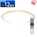 LEDV[OCg 5.11  NAt[ 12 F CL12DL-5.11CFV  V[OCg V[O Cg ^T[LbgV[Y LED  F dC ߓd  ő ACXI[}y2309nz