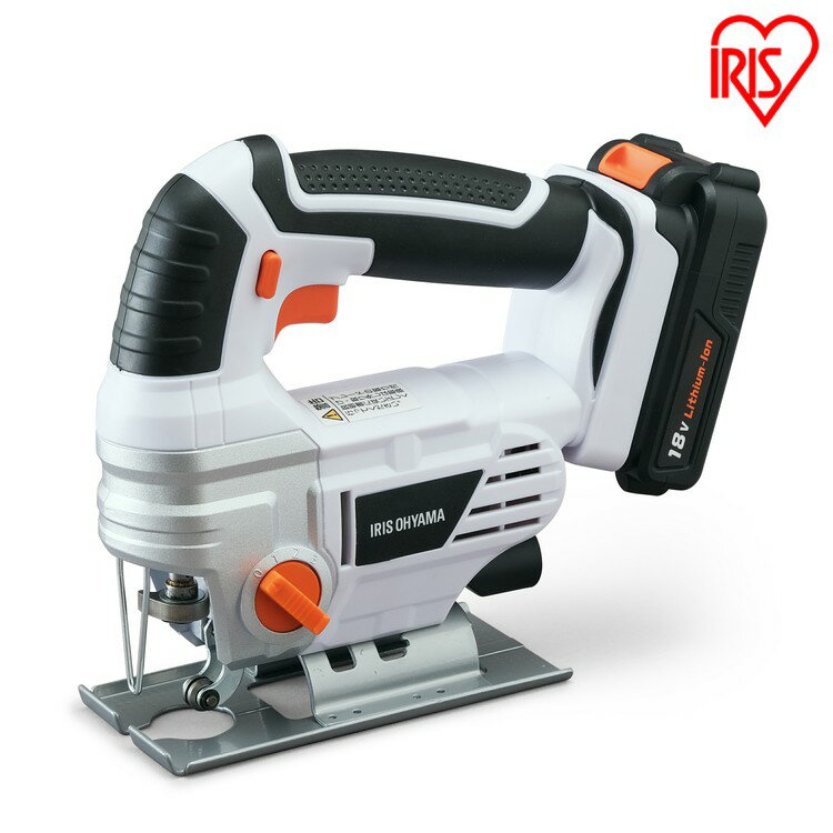 ジグソー 切断 充電式 18V 充電式ジグソー ホワイト JJS181 充電式 工具 こうぐ コウグ ハイパワー 電動 電動工具 DIY 工作 diy アイリスオーヤマ