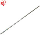 メタルラックポール MR-18P メタルラックパーツ メタルラック パーツ メタルラック部品 ポール 178.5cm 別売り パーツ 部品 単品 予備 ポール径25mm 収納インテリア メタルシェルフ アイリスオーヤマ