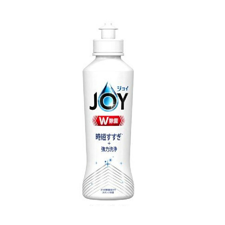 ジョイW除菌食器用洗剤 ジョイ W除菌 食器用洗剤 台所洗剤 本体 170ml JOY キッチン洗剤 強力洗浄 食器用 コンパクト ダブル除菌 スポンジ除菌 油汚れ 液体洗剤 P&G