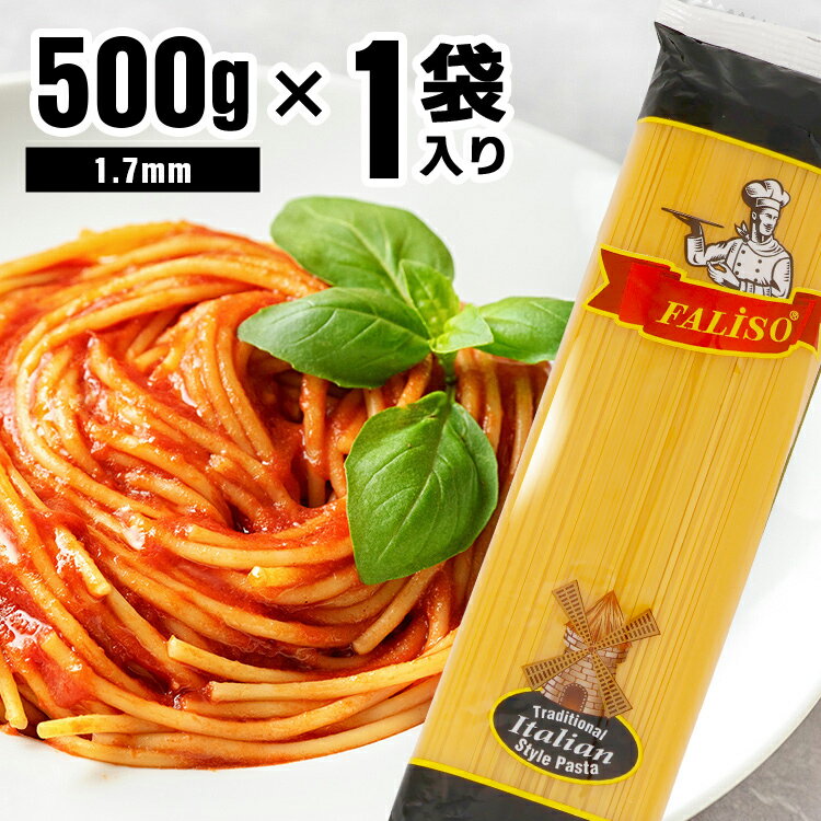 ѥ ѥƥ ǥ Durumuѥ 500g ѥåƥ 1.7mm  ǥॻ  ޤȤ㤤 ͢ ʬ...