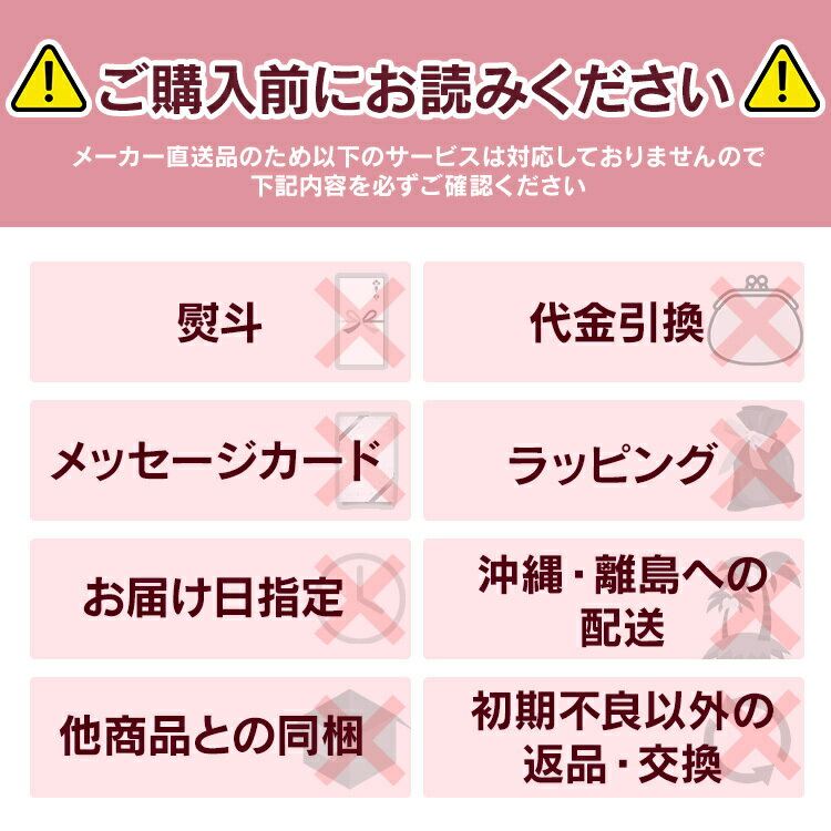 牛たん 焼肉 セット 利久牛たん塩、味噌セットC RA-SM6利久 牛たん 米 ごはん 焼 肉 仙台 塩 宮城 食 【TD】 【代引不可】