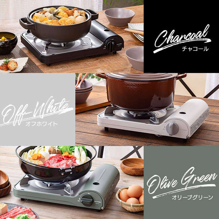 カセットコンロ ミニ 防災 おしゃれ ボンベ 卓上 土鍋 カセットガス まとめ買い ボンベ セット 土鍋 防災グッズ アウトドア キャンプ ボンベ付き テーブルコンロ 薄型 調理 災害時 備蓄 アイリスオーヤマ IGC-E1-H