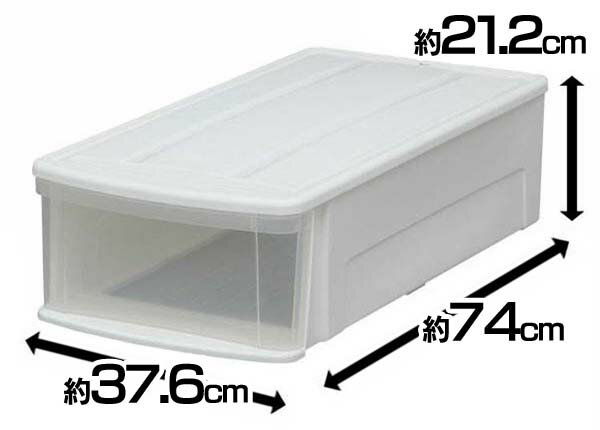 【4個セット】 収納ケース 収納ボックス 収納チェスト クリア コンテナ プラスチック 引出し 引き出し Lサイズ 浅型 透明 積み重ね 最大4段 押入 押し入れ クローゼット 衣類 服 アイリスオーヤマ チェスト I * [3]