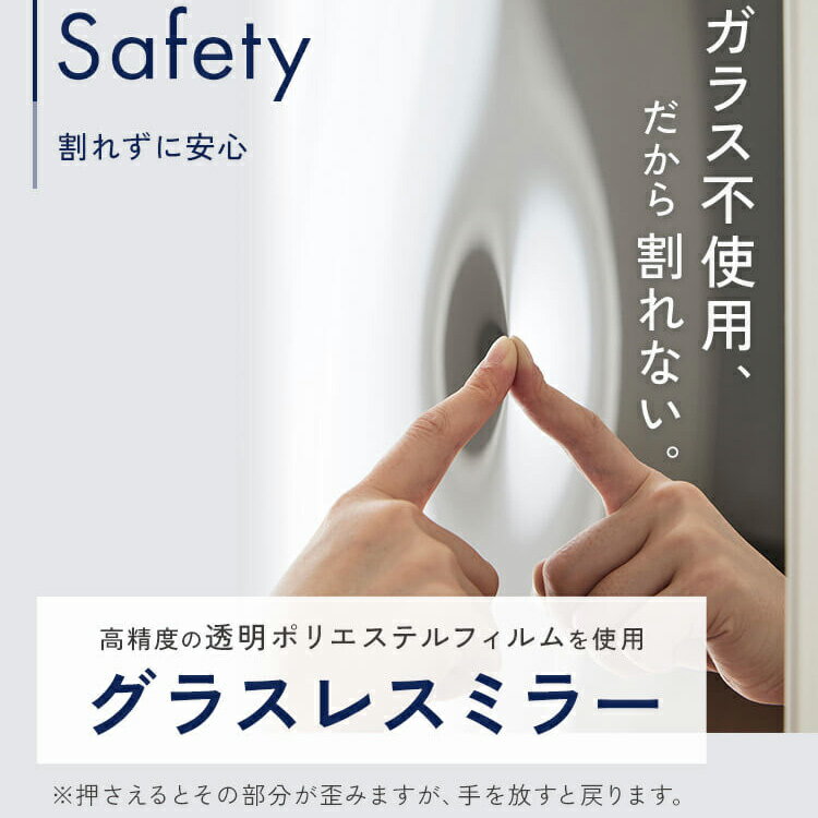 全身鏡 ミラー 壁掛け おしゃれ リフェクス割れない軽量ミラー100×150cm シルバー NRM-1S送料無料 ミラー 全身鏡 姿見 割れない鏡 壁掛け鏡 大きい鏡 フィルムミラー ウォールミラー 軽量な鏡 リフェクス 【TD】 【代引不可】 [3]