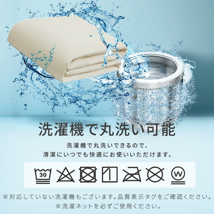 ラグ 洗える 185×185 200×250 130×185 200×300インテリア ソフトパイルラグ カーペット マット ラグマット オールシーズン 絨毯 滑り止め付 おしゃれ 北欧 一人暮らし 新生活 ホットカーペット対応 2畳 3畳 ORG-SP1818 [2609SX] enetfuton-10059677 リデコ サンプル画像2