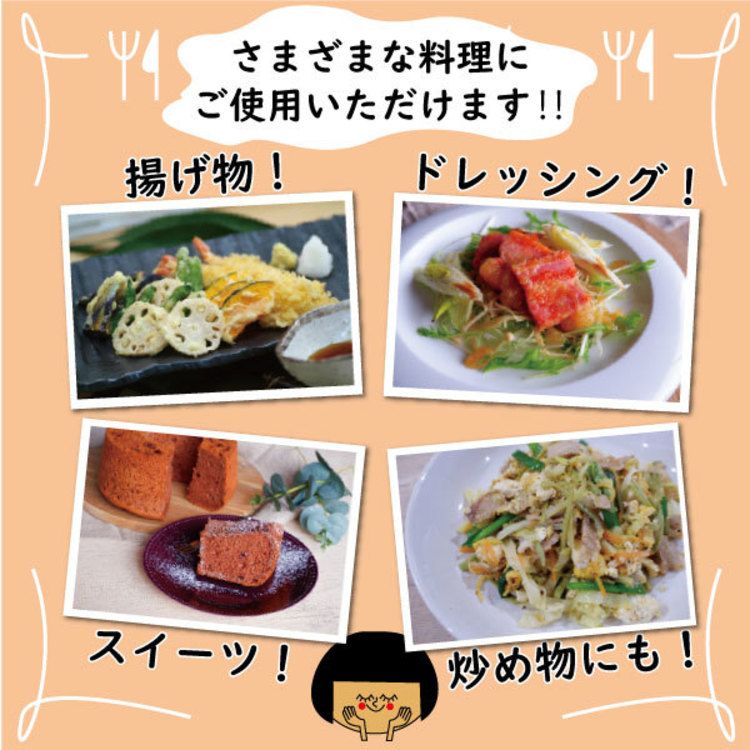 ������ Ĵ̣�� �� �񻺤����� ��ѥå� 810g ������ ���� �Ƥ̤� �ƹ� �� �Ƥ̤��� ����ʹ���