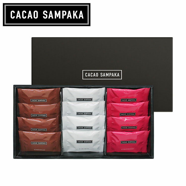 お歳暮 スイーツ 焼き菓子 カカオサンパカ