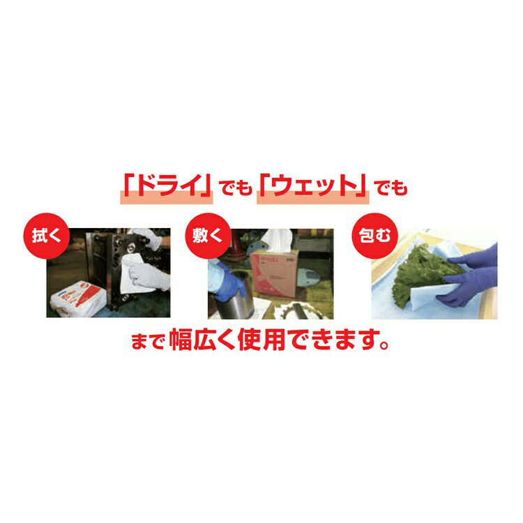 ���Ѿ����� ������ ���å��󥿥��� ��16�ġۥ磻�ץ����� X50 �������饤�� �ϥ�ǥ��磻�ѡ� �磻�ץ����� �磻�ѡ� �磻�� ������ ������ �Կ��� X50 �������饤�� Ķ���� �ϥ�ǥ��磻�ѡ� ��B��