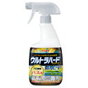 住居用洗剤 日用消耗品 そうじ ウルトラハードクリーナー バス用 防カビプラス 700ml リンレイ ウルトラハードクリーナー ウルトラハード 風呂 浴室 湯アカ アルカリ性 水垢 プロ仕様 防カビ(3)