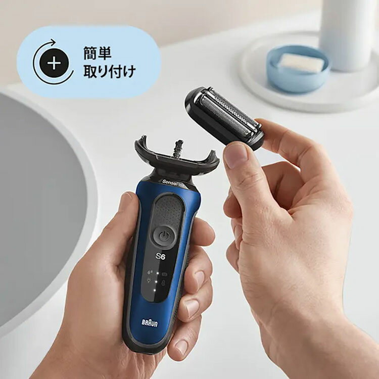 �֥饦�� �ؿ� �������С� BRAUN �ؿ� ���꡼��6 F/C64B �֥饦�� �ؿ� �������С� �ؤ��� ���� ���ץ���� ���� ɦ��� �ŵ��������С� BRAUN Braun
