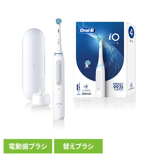 電動歯ブラシ Oral-B 歯ブラシ BRAUN オーラルB 電動歯ブラシ iO4 クワイトホワイト iOG41A61KWT電動歯ブラシ Oral-B 歯ブラシ 電動 オーラルケア iOシリーズ iO ブラウン BRAUN オーラルビー オーラルB Oral-B 電動歯ブラシ Oral-B 歯ブラシ BRAUN オーラルB 電動歯ブラシ iO4 クワイトホワイト iOG41A61KWT電動歯ブラシ Oral-B 歯ブラシ 電動 オーラルケア iOシリーズ iO ブラウン BRAUN オーラルビー オーラルB Oral-B