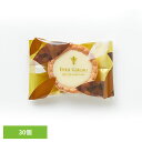 食品 お菓子 チョコレート ホワイトチョコタルトどっさり30個 SM00011354チョコタルト タルト ホワイトチョコ プチギフト 洋菓子 焼菓子 簡易包装 ...