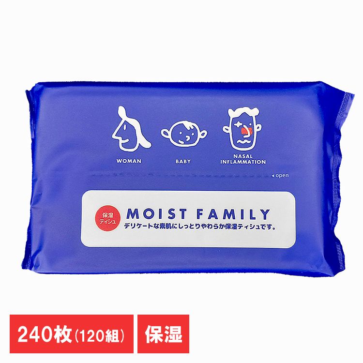 ティッシュペーパー モイストファミリー ソフトパックティッシュ モイストファミリー ソフトパック120W..