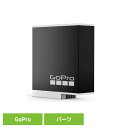 カメラ GoPro ゴープロ バッテリーEnduroバッテリー ADBAT-011-JVゴープロ アクションカメラ ウェアラブルカメラ パーツ アクセサリー GOPRO 【B】(2)