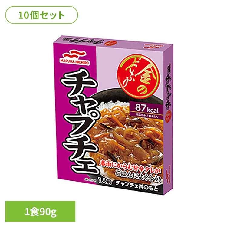 【10個セット】金のどんぶり チャプチェ 金のどんぶり チャプチェ ご飯のおとも 丼 簡単 電子レンジ マルハニチロ 時短 かけるだけ そのまま マルハニチロ
