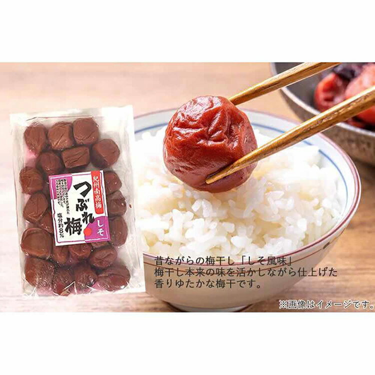 �ߴ��� 400g ����ܤ� �²λ� ��������� ���� �ϥ��ߥ� Ϸ�� ������ ��� �������� ���� �Ĥ֤� Tokka ���� �Ϥ��ߤġ�TD�� ������Բġ�